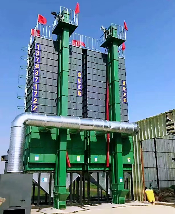 5HZX-36糧食烘干機(jī)（塔）